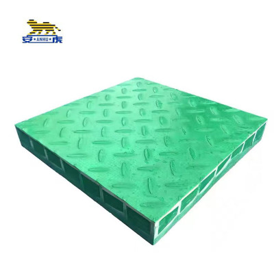 安虎 玻璃钢盖板 50mm 平方米