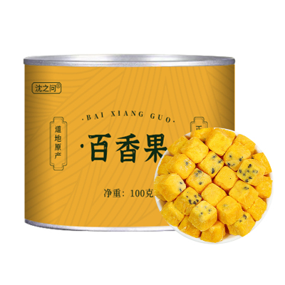 冻干百香果干水果茶百香果冲泡柠檬金桔茶冷泡茶柠檬片泡水喝