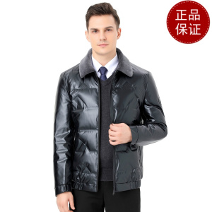 免费退换 冬装正品男士羽绒服2021冬季款中青年潮流亮面羊毛保暖防寒外套男反季促销特价