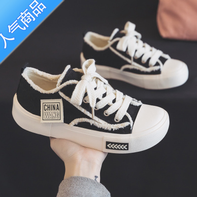 SUNTEK夏季方头宽头红色帆布鞋女鞋2023新款夏款百搭小众休闲板鞋布鞋子