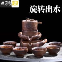 三维工匠整套茶盘套装全自动茶台烧水壶一体办公室用功夫茶具套装茶道家用 整套茶具套装延客自动茶具477