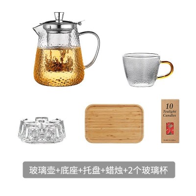 家用茶壶套装小号沏茶杯耐热玻璃煮茶带过滤泡茶一人锤纹功夫茶具 880ml-茶壶+2只水杯+茶盘+加热底座+茶蜡