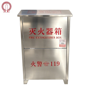 净瓶 不锈钢二氧化碳灭火器箱 3公斤*2 个