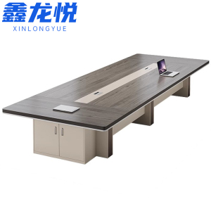 鑫龙悦