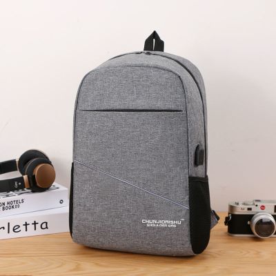 商务笔记本电脑包男女百搭双肩背包休闲旅行高中生初中生简约书包