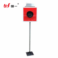 围一 车档表示器 WY-72 个