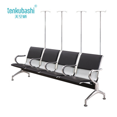 天空桥 输液椅 YZ249-2300*650*780mm 个