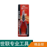 世联省力尖咀钳 6寸 把