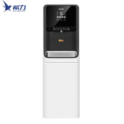 希力商用净水器直饮水机大流量大型开水器加热净水一体机公司办公室RO净水机XL-LY88