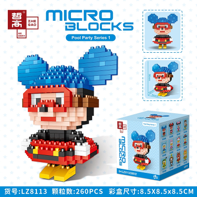 哲高积木系列夏日米小奇游泳圈微颗粒益智拼装模型diy手工玩具男女孩3D立体公仔送礼儿童积木拼装玩具益智