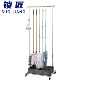 锁匠 置物架