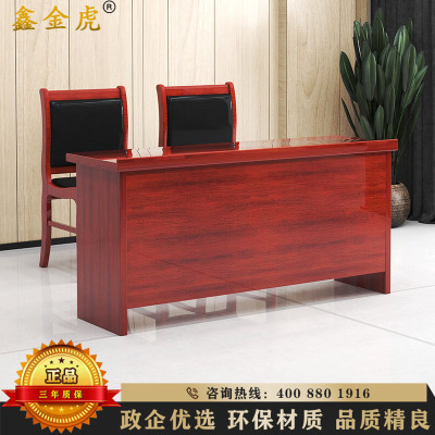 鑫金虎 会议桌长条桌双人培训桌油漆条形桌简约实木皮办公桌1.4m