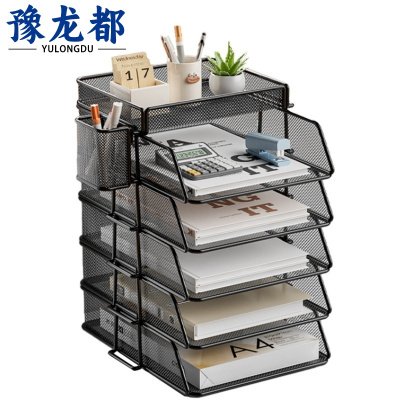 豫龙都 档案资料架 六层 个