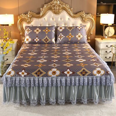 弗星夏季冰丝凉席床裙款三件套可折叠机洗单双人空调席子两件套可水洗