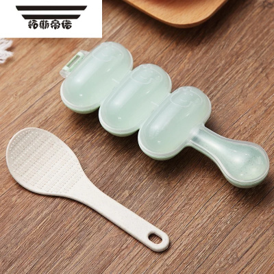 拓斯帝诺摇饭团抖音摇摇乐做包饭器小孩儿童宝宝辅食吃饭米饭喂饭模具浅绿买一送勺子-