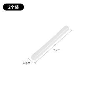 [补贴10%]擀面杖家用食品级滚轴饺子皮神器赶干捍压杆面棒棍大号小号烘焙揉面垫面粉垫子
