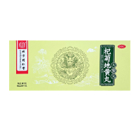 同仁堂杞菊地黄丸9g*10丸/盒