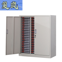 复岚 a4文件柜 63抽/台