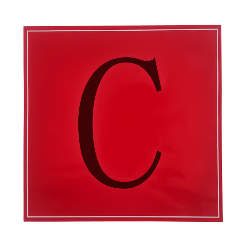 中电鼎润 Red250 250mm*250mm 标签标牌 (计价单位:张) 红色