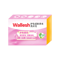 威立世Wallesh护色柔软香水洗衣皂170g