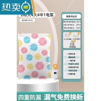 敬平真空压缩袋家用大码抽气收纳袋棉被衣物器被子收纳袋子防潮 11件套[2特大4大4中]+电泵1个 发货[漏气包换]