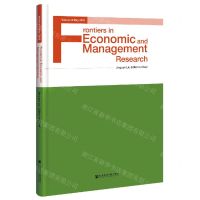 [N]经济管理前沿(第8卷)(英文版)-9787520172226