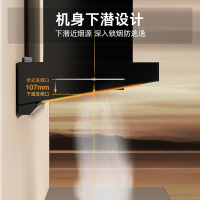 迅达Y3S顶吸式抽油烟机租房抽烟机厨房吸油烟机大吸力家用智能体感热交互热除油清清洗排油烟机官方旗舰店