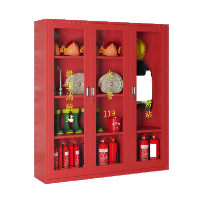 域赢消防柜器材工具柜展示柜灭火器柜消防站1600*1500*390mm不含套餐