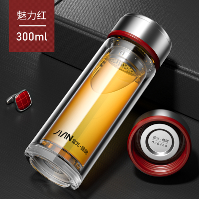 富光(FGA)玻璃杯双层隔热水杯子车载家用便携男女透明泡茶杯红色360ml