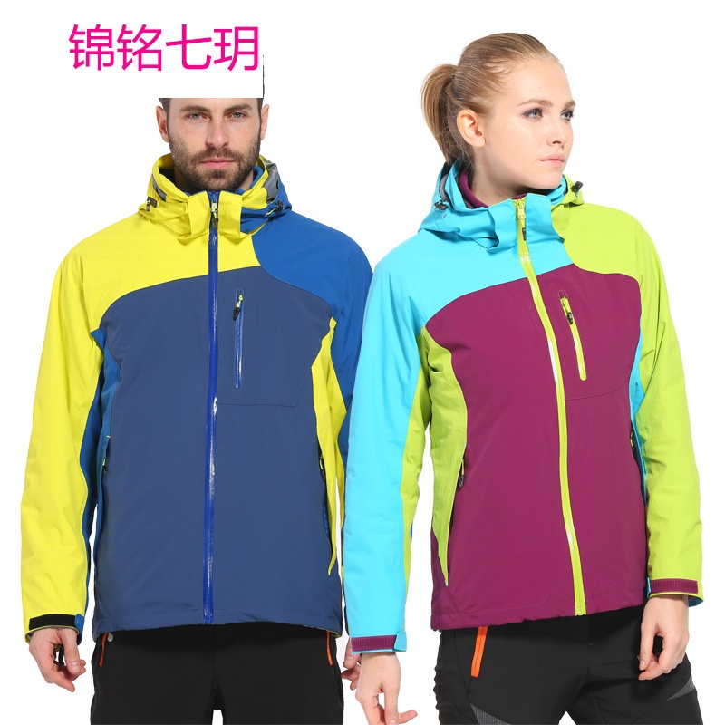 批发拼色速干锋衣男女户外透气加厚三合一两件套登山服钓鱼服定制