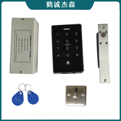 鹤诚杰森 刷卡密码门禁机 MJ-04 套