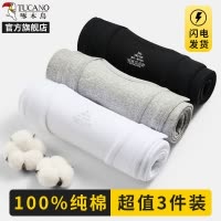 啄木鸟男士纯棉背心夏季2025新款白色老头衫运动健身打底无袖坎肩