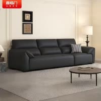 喜临门 - 小飞象 真皮沙发客厅牛皮沙发