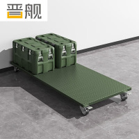 晋舰军绿色金属托盘仓储应急物资周转野营装备带轮子2000*600*170mm
