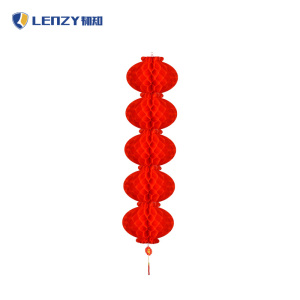 LENZY 韧知 灯笼 L5 个
