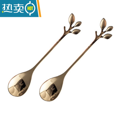 敬平北欧水果叉签果插玻璃套装不锈钢创意时尚家用甜品叉点心叉蛋糕叉 树叶(勺)2根牙签