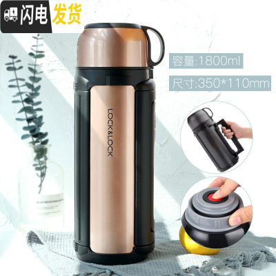 三维工匠保温壶不锈钢水壶便携大容量保温杯婴儿户外家用热水壶 常规款1.8金色