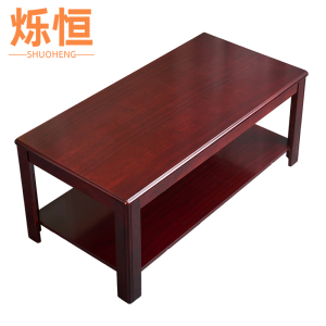 烁恒实木茶几