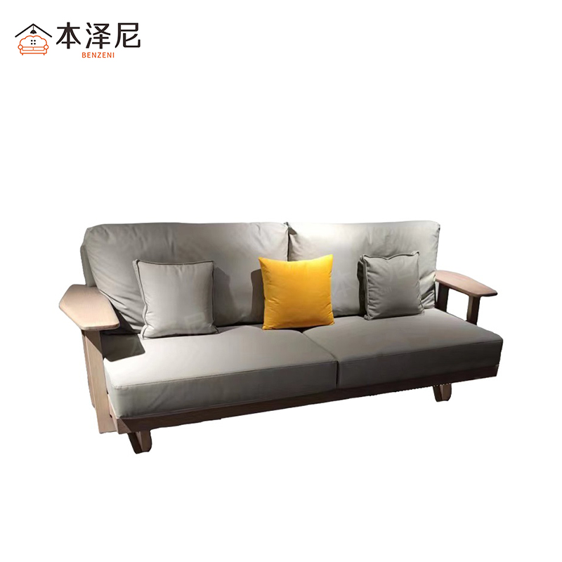 本泽尼 沙发 实木沙发 HTZ-SMF102 2410*1020*800mm 张