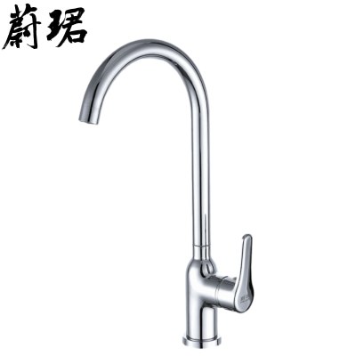 蔚珺牌冷热单把菜盆龙头漂流瓶大弯通用型个