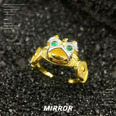 925纯银醒狮玉髓戒指女指环尾戒气质时尚新款国风重约4g BCJ2619送女朋友老婆情人节七夕生日礼物