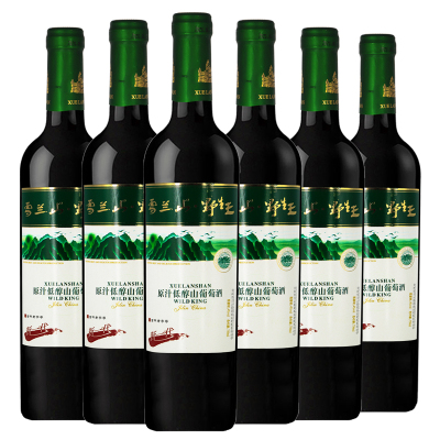 雪兰山野生王原汁低醇山葡萄酒4度750ml*6瓶整箱
