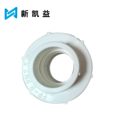 新凯益 PPR热熔直通 直径50变直径40 个