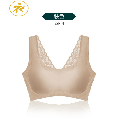 Ideamini无痕内衣女无钢圈薄蕾丝性感收副乳调整型聚拢胸罩背心式美背文胸