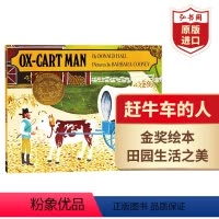 [正版]赶牛车的人 英文原版 Ox-Cart Man 凯迪克金奖绘本 爱与责任 搭约瑟夫有件旧外套 歌舞爷爷 让路给小