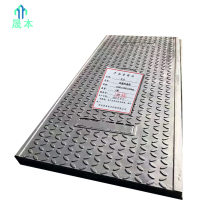 晟本+电缆沟盖板+1500X500X50mm+块