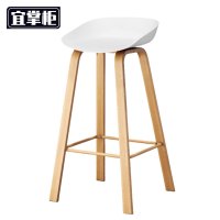 宜掌柜高脚凳