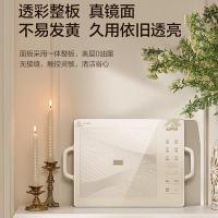 苏泊尔(SUPOR)家用超薄电磁炉 新型超薄炫彩微晶面板 2200W猛火 超大聚能发热盘 不挑锅具C22-IA863D