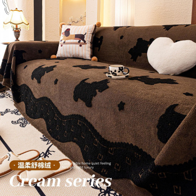 新款轻奢防猫抓沙发巾冬季加厚毛绒套罩一整张高级感沙发盖布