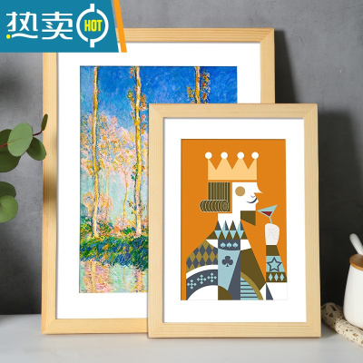 敬平实木质画框挂墙装裱4K四开8k水彩素描黑白原木色相框16寸边框定制 原木色 28寸可放50.8*70.8厘米]